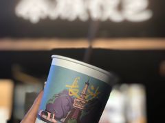 幽兰拿铁-茶颜悦色(花样汇店)