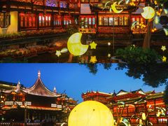 -豫园