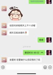 -U3美甲