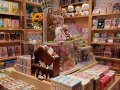 -猫的天空之城概念书店(大学路店)