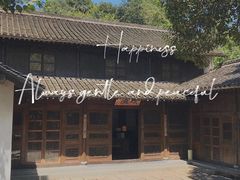 -法云安缦酒店