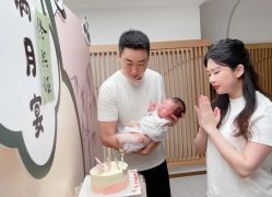 -添囍月子会所