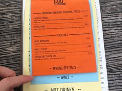 -RAC BAR(安福路店)