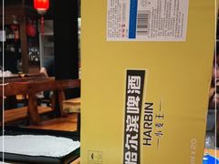 -好介口深夜酒馆(梅江店)