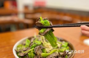 Pork Liver and Kidney Stir-fry