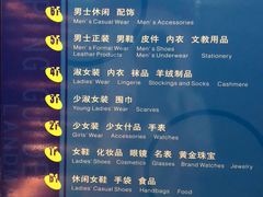 -上海置地广场(南京东路店)