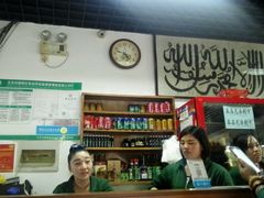 -清真永恒华威肉饼(潘家园店)
