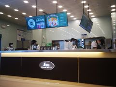 -1点点(石家庄长安万达店)