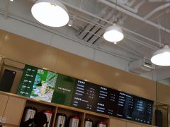 -杯欢制茶(三里屯店)