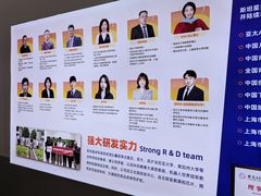 -斯坦星球AI编程·机器人科创·科学实验·信奥·思维·STEM·乐高·竞赛考级(长宁虹桥大融城荟聚中心)