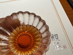 -觀芷隐轩