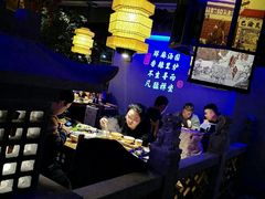 大堂-巴渝瓦肆重庆鲜火锅(宝龙环湖店)