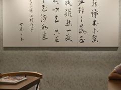 -春水堂人文茶馆(西九龙站店)