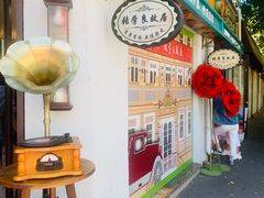 -张学良故居
