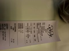 android_upload_pic-红宝石·鲜奶小方(莘庄店)
