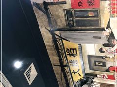 -江城燕子大排档(江汉路步行街店)