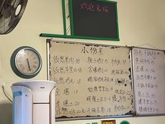 -清真宏玉祥黄门脸餐厅(华荫东里店)