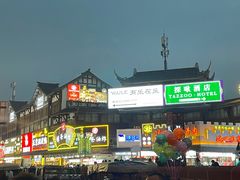-张公桥美食街