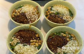 Guizhou Special Condiment