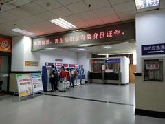 -宜兴汽车客运站