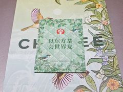 -上海世纪汇广场