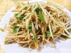 -杨合林啊兰烤鱼
