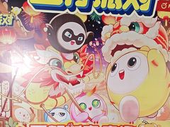 -万达广场(桂林高新店)