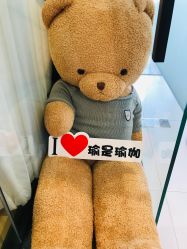 -瑜是瑜伽