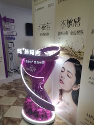 -顺德壹加壹美容医院