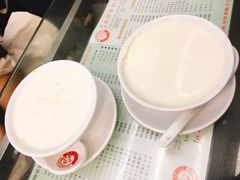 双皮奶-义顺牛奶公司(庇利金街店)