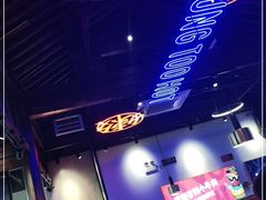 -热火朝天鲜切牛肉火锅(南强街巷店)