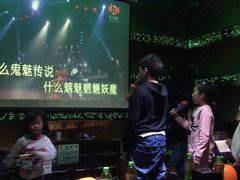 -乐圣量贩KTV自助餐(崇文店)