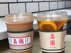 錫蘭檸檬茶-荔園 LaiYuen