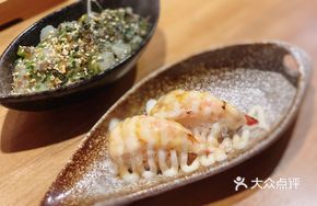 Grilled Sweet Shrimp Hand Roll