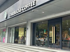 -星巴克(宁波东门银泰店)