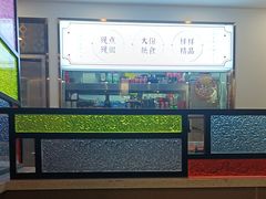 -廣發美食(东晓路店)