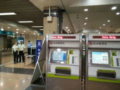 -上海科技馆(地铁站)