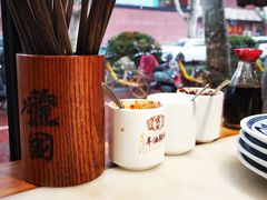 -虢国羊肉汤馆(政二街店)