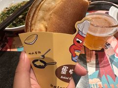 -锦城印象火锅(天府三街店)
