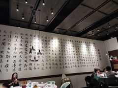 -羲和雅苑•北京烤鸭(乐园道万象城店)