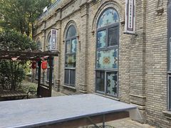 -绿地·中山里