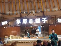 -九十九顶毡房(阜石路店)