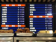 -护国寺小吃(安定门店)