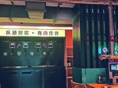 -8号苑自助烤场(西单店)