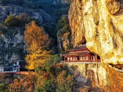 -大慈岩风景区
