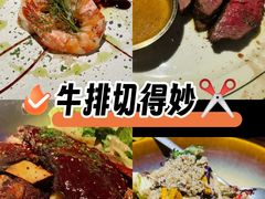 -404干式熟成牛排馆•聚会餐厅