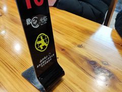 -小方的面(徐家汇店)