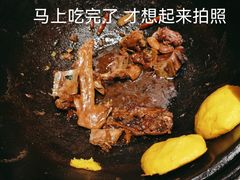 -二胖家铁锅炖大鹅(双井店)