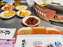 -朴太院·朝鲜族炭火烤肉(民乐园总店)