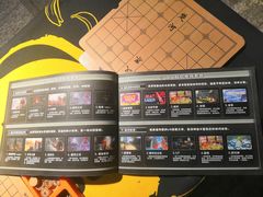 -VR间客漫虚拟现实体验馆(汉街店)